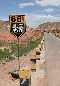 亚洲奥德赛旅行照片