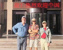 银川逐西国际旅行社旅行照片