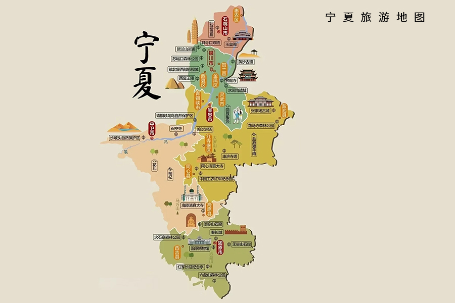 银川旅游景点地图